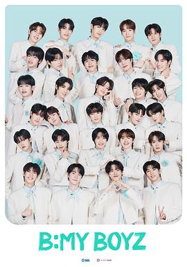 Be My Boyz 20250719