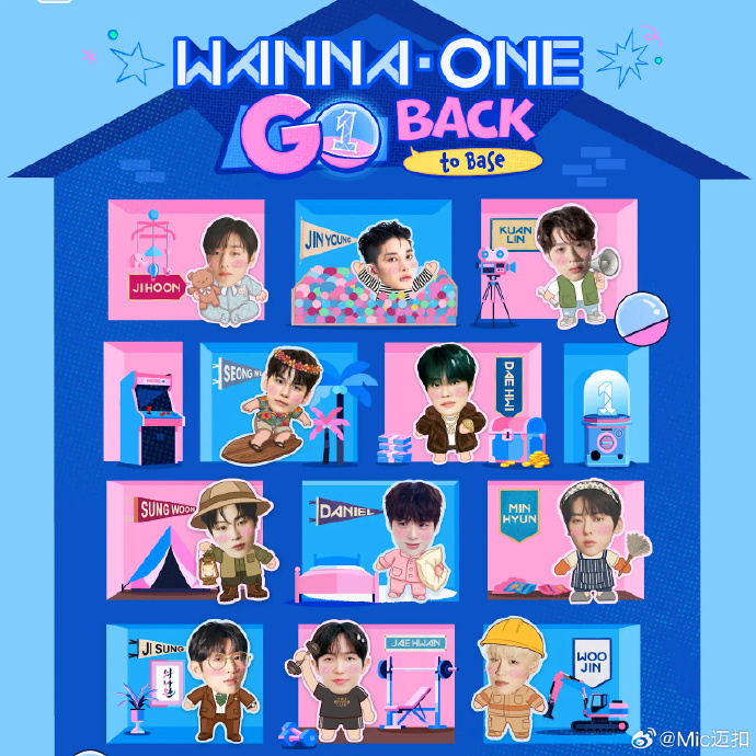 WANNAONE GO Back To Base 第08集